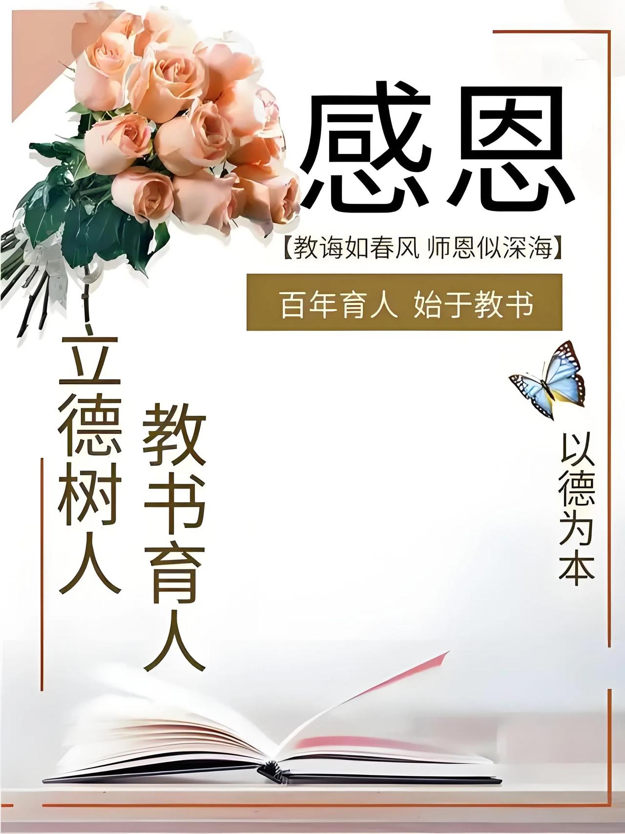 不管理睡觉学生是对教育责任的一种懈怠。教书育人！学生上课睡觉，应帮助同学分析原因