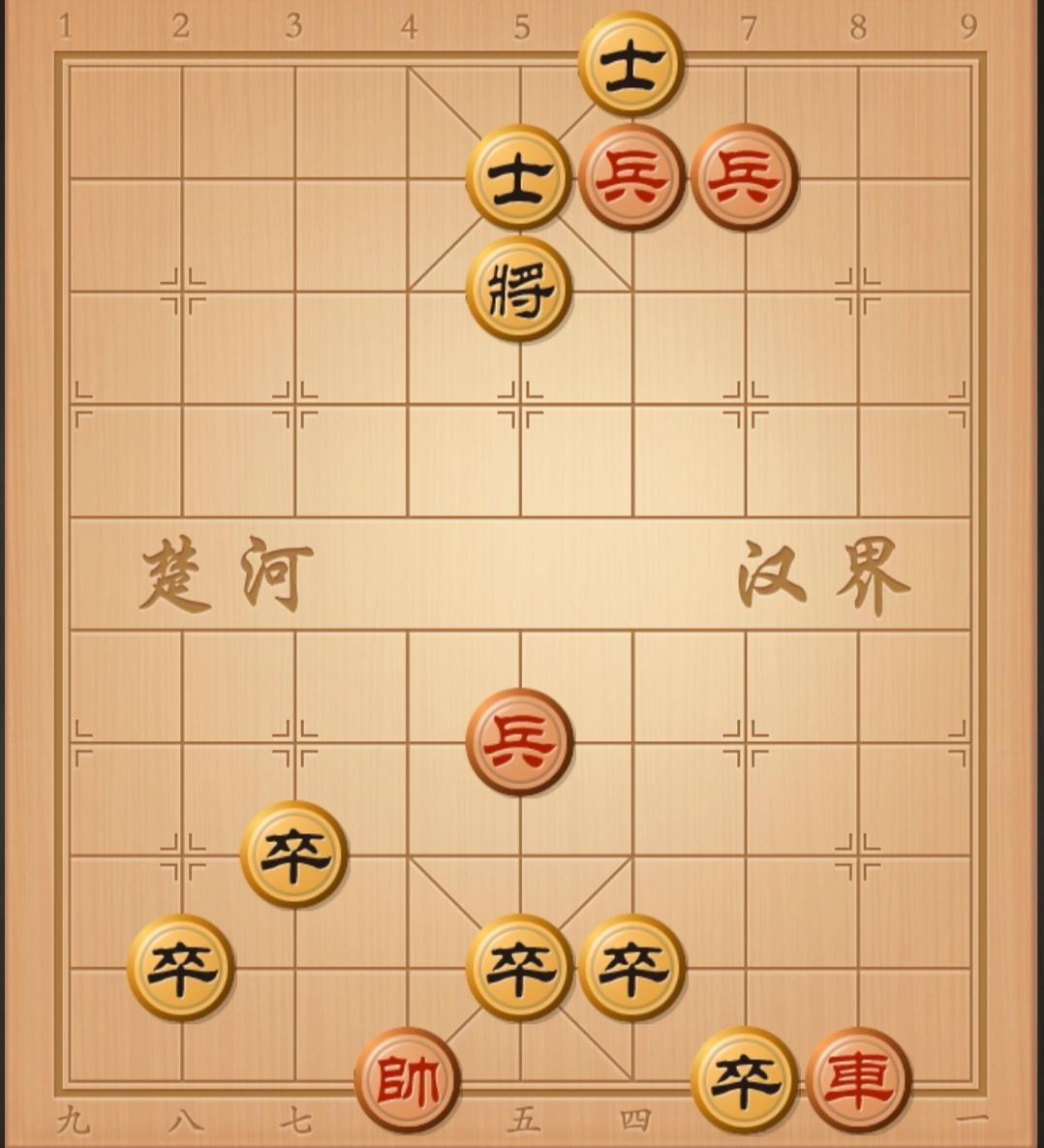 各位棋友，看看评论区棋友写出来的棋谱对不对，有疑问在评论告诉他，最快几步杀呢？你