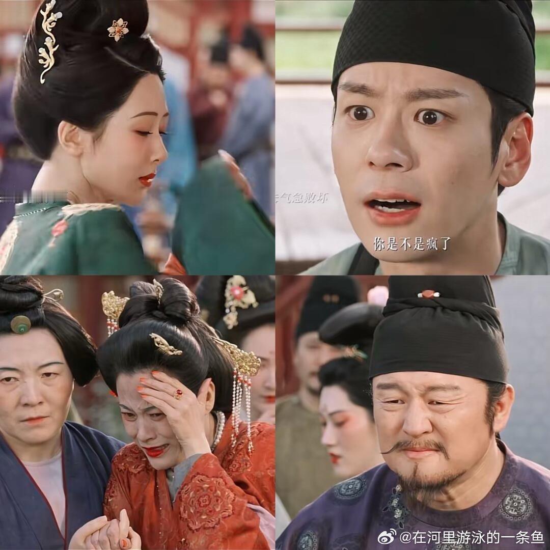 国色芳华收视率  电视剧国色芳华[超话]  求助，撞破夫君与白月光奸情怎么办？生