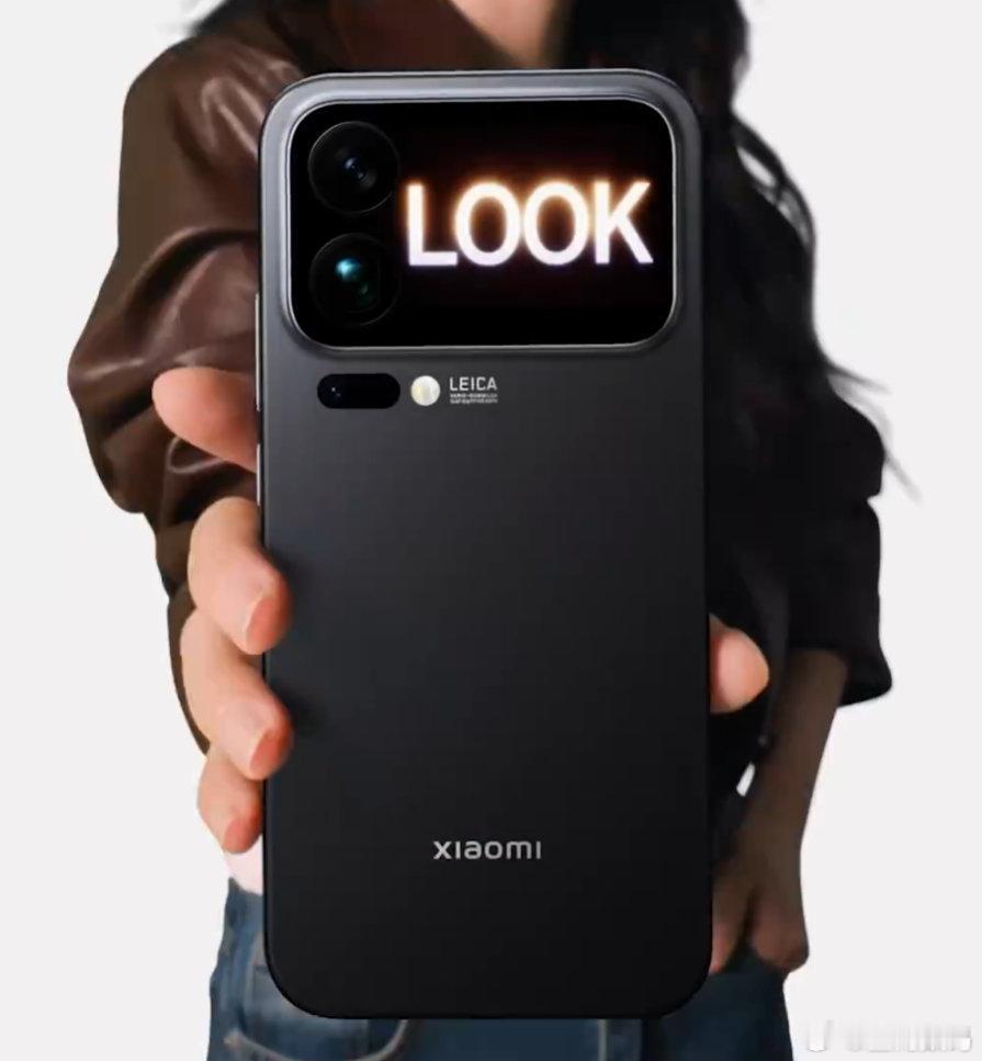 【小米 17 Pro 系列手机全新「妙享背屏」个性化外观公布】小米手机官方发布视