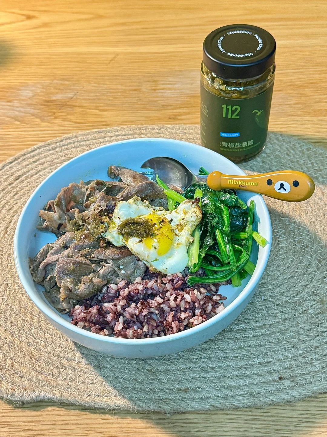 10分钟搞定的盐葱牛肉饭‼️