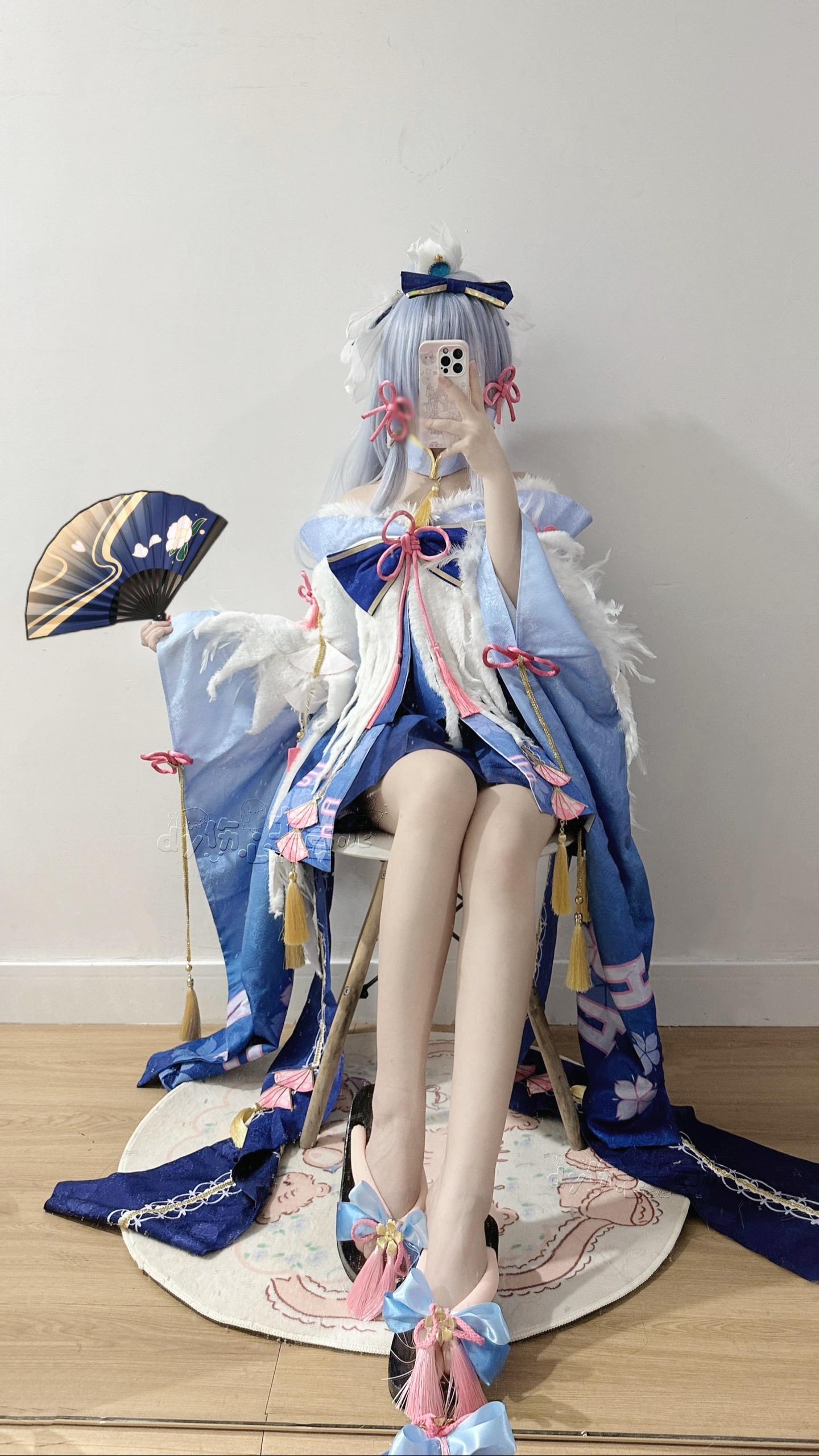 王手～