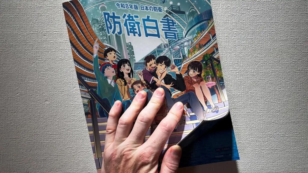 人畜无害的面子，军国主义的里子