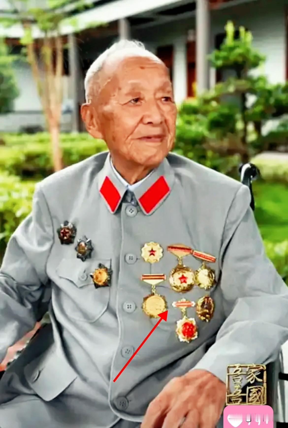 刚看到消息心里咯噔一下，
              108岁的老红军胡正先……