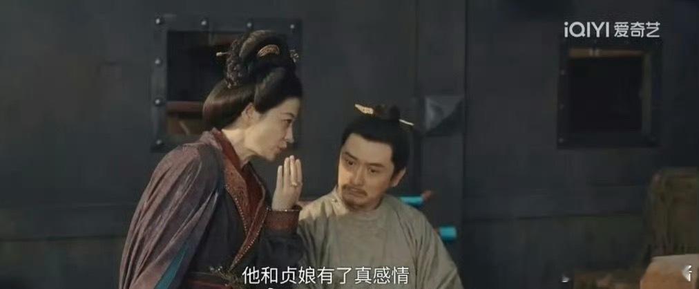 太平年剧情好癫，男主救了家里的哥哥，为什么当母亲的把女儿送出去了