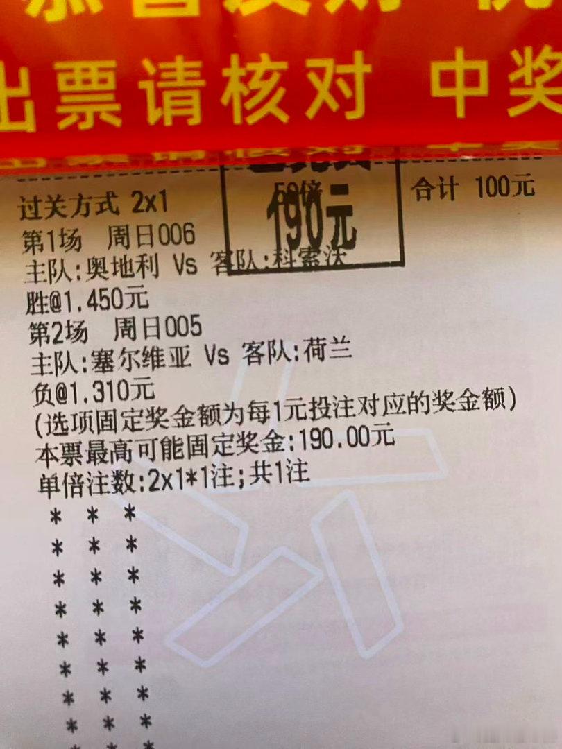 菜多同学们不要看花了眼蓝哥替你把把关晚上安排一下方向和细节外卖还是在蓝哥基地竞猜