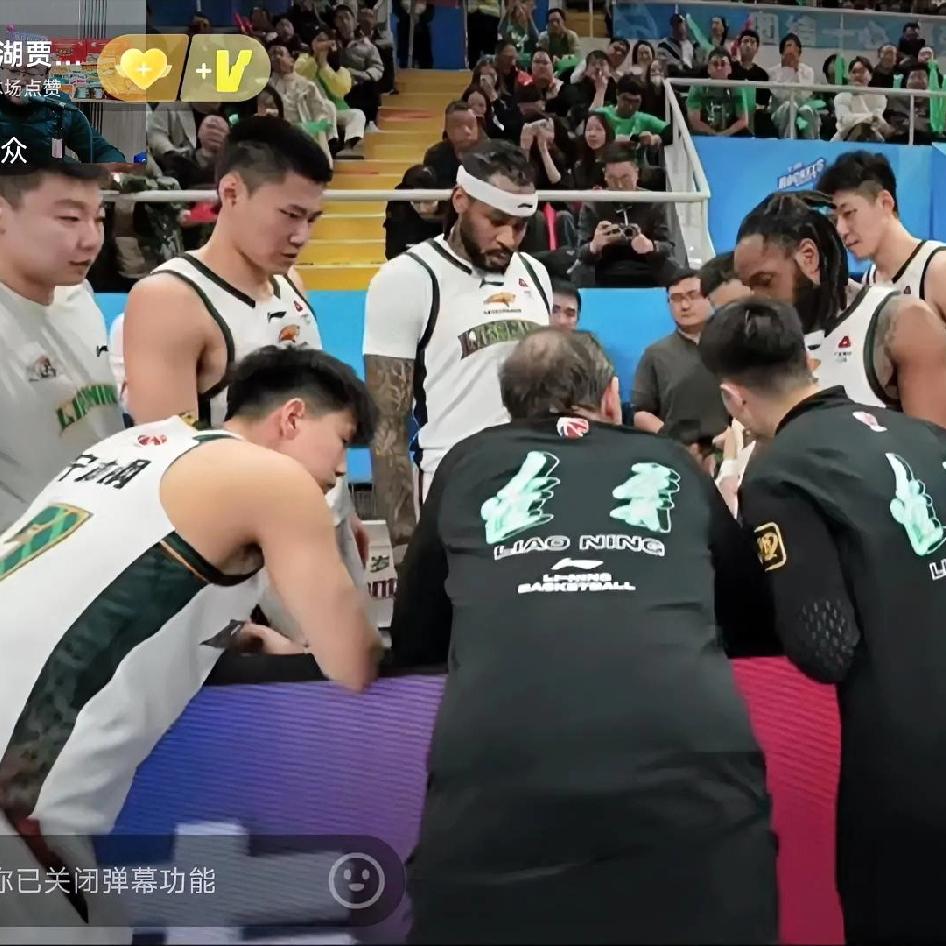 我们来预估一下今晚辽篮客战深圳的12人大名单和首发与替补都是谁？
首发：1赵继伟