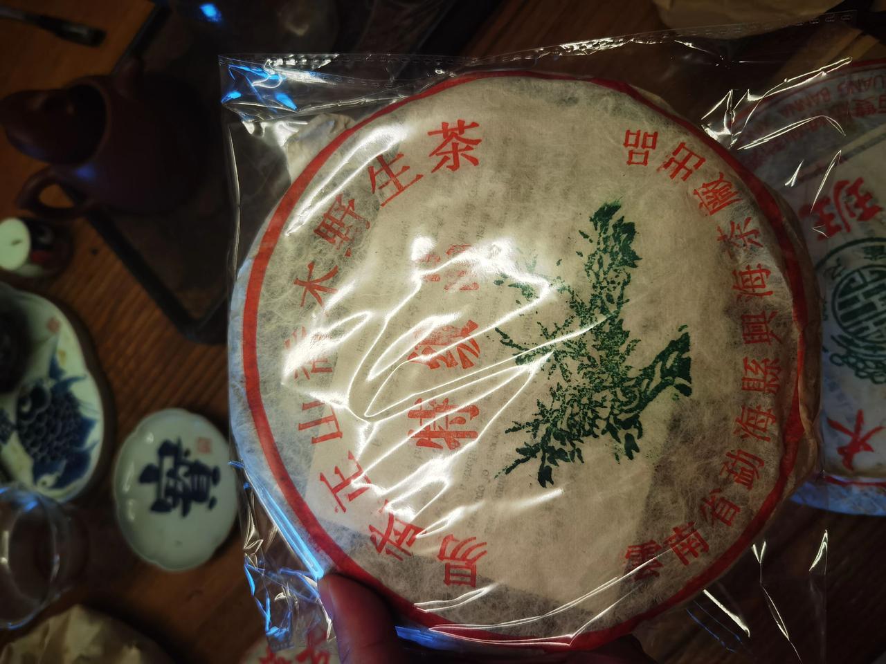 进入冬季，许多老顾客都要找老熟茶，老生茶了