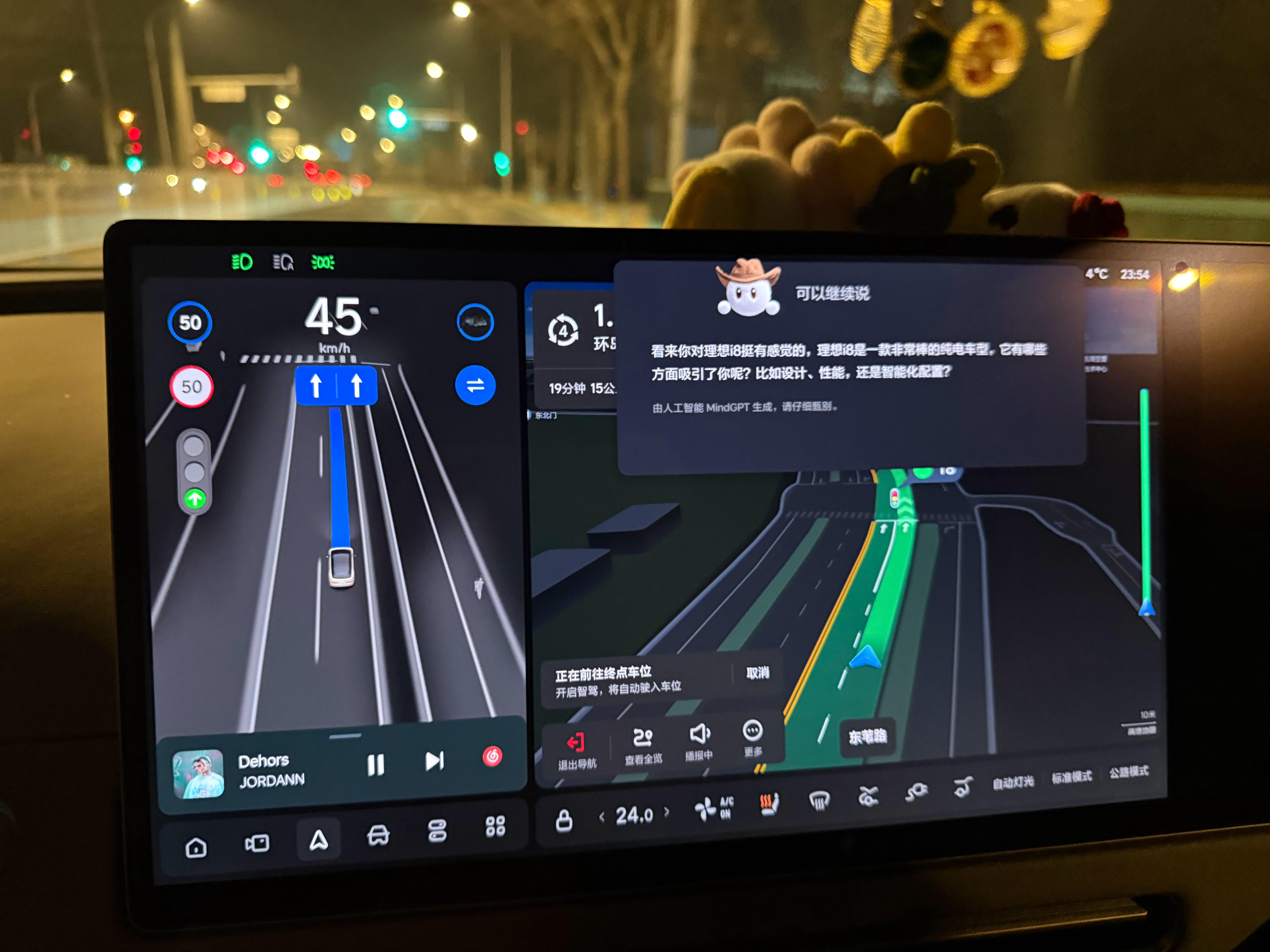 开上i6，自言自语了一句：还是i8更好开啊理想同学坐不住了，说：看来你对理想i8