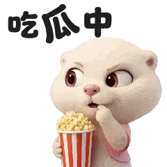 深圳茶颜悦色代购炒到每杯100元这价格简直离谱！正常一杯茶颜悦色也就十几到二十几