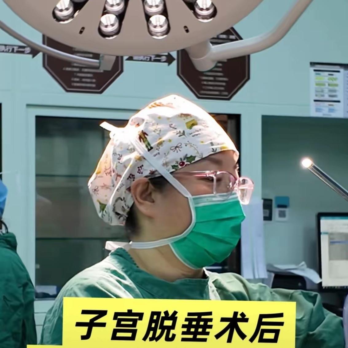 我的看病经历

周五，女儿在网上帮我挂了山西省人民医院和平医院李素琴专家的号。那