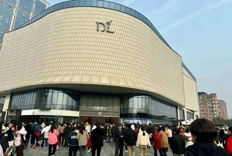 98.63%合格率！胖东来2026民主评议动真格：19人降级1人免职
 
在不少