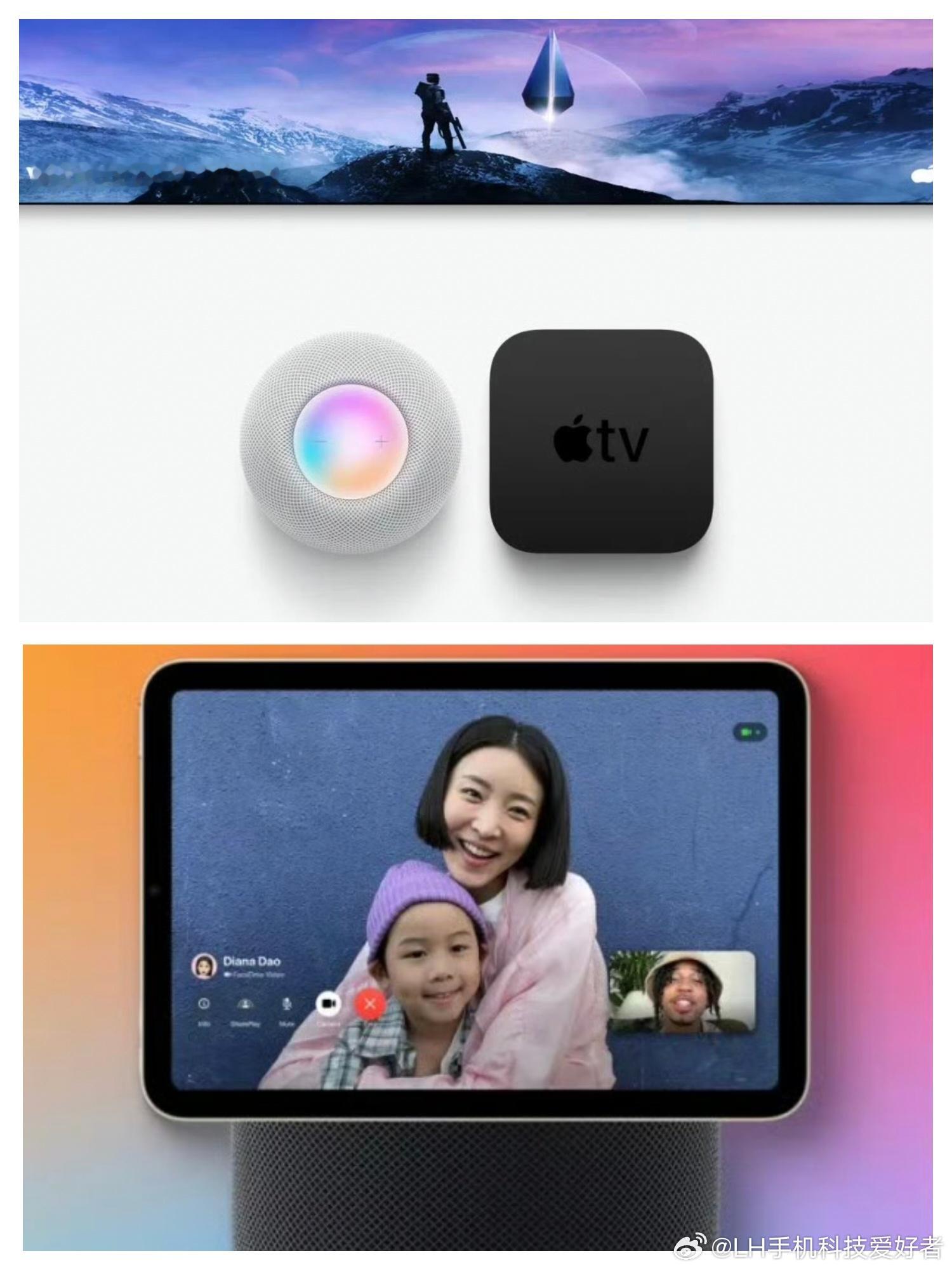 LH手机科技爱好者 根据目前的统计，9月份苹果发布会会有多款重磅产品上市。其中，
