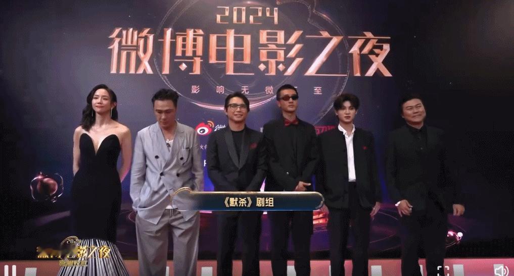 #王传君金晨 你俩是梗王梗后吧##默杀骗骗喜欢你梦幻联动# 从cue《孤注一掷》