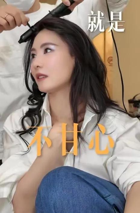 张柏芝：爱情是锦上添花，非人生必选项

44岁的她坦言，二十岁时视恋爱为天，如今