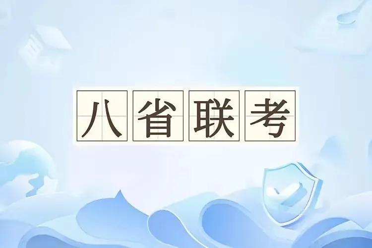 模拟高考于2025年1月3日到5日进行，完全按照高考的模式进行，考生家长尽量接送