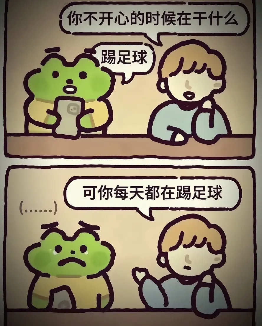 人生有太多个雨季需要自己撑伞