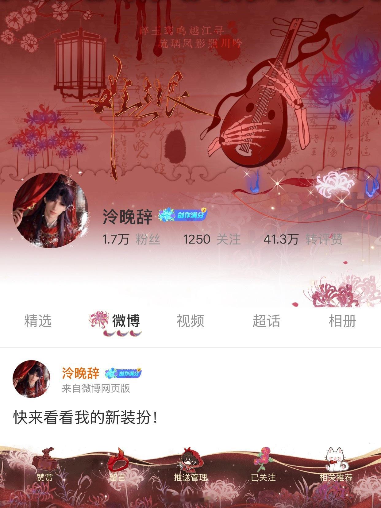算了 跟你们说不清楚 