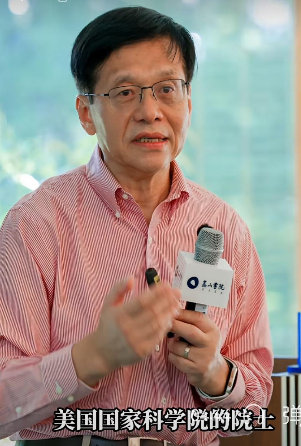 普林斯顿教授惊人判断：中美AI决战，中国最大底牌不是技术是“人”！


前天在普