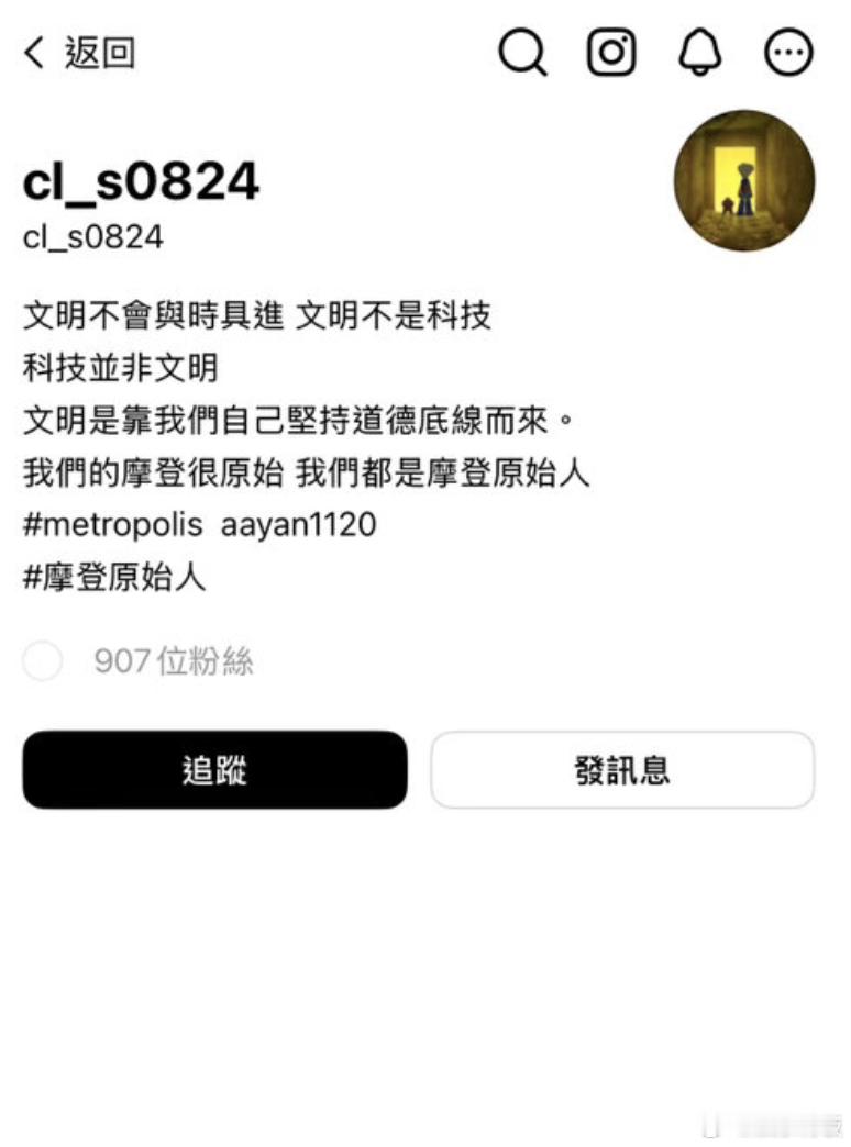 炎亚纶发帖寻找生病失联粉丝炎亚纶因负面新闻太多感到自责 炎亚纶发长文寻找自去年 