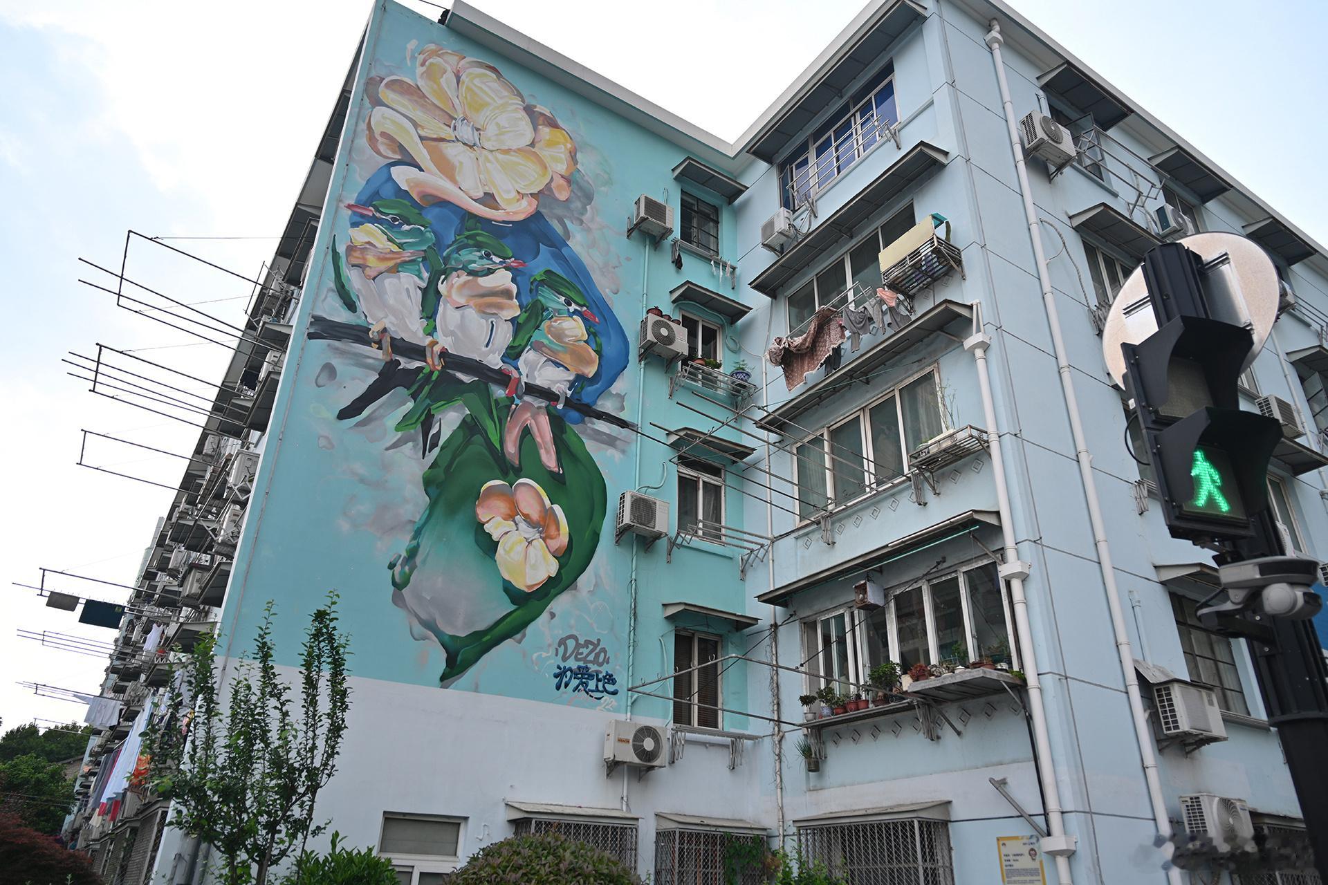 《匆匆走过南市区》  迎勋路、大兴街…… 
