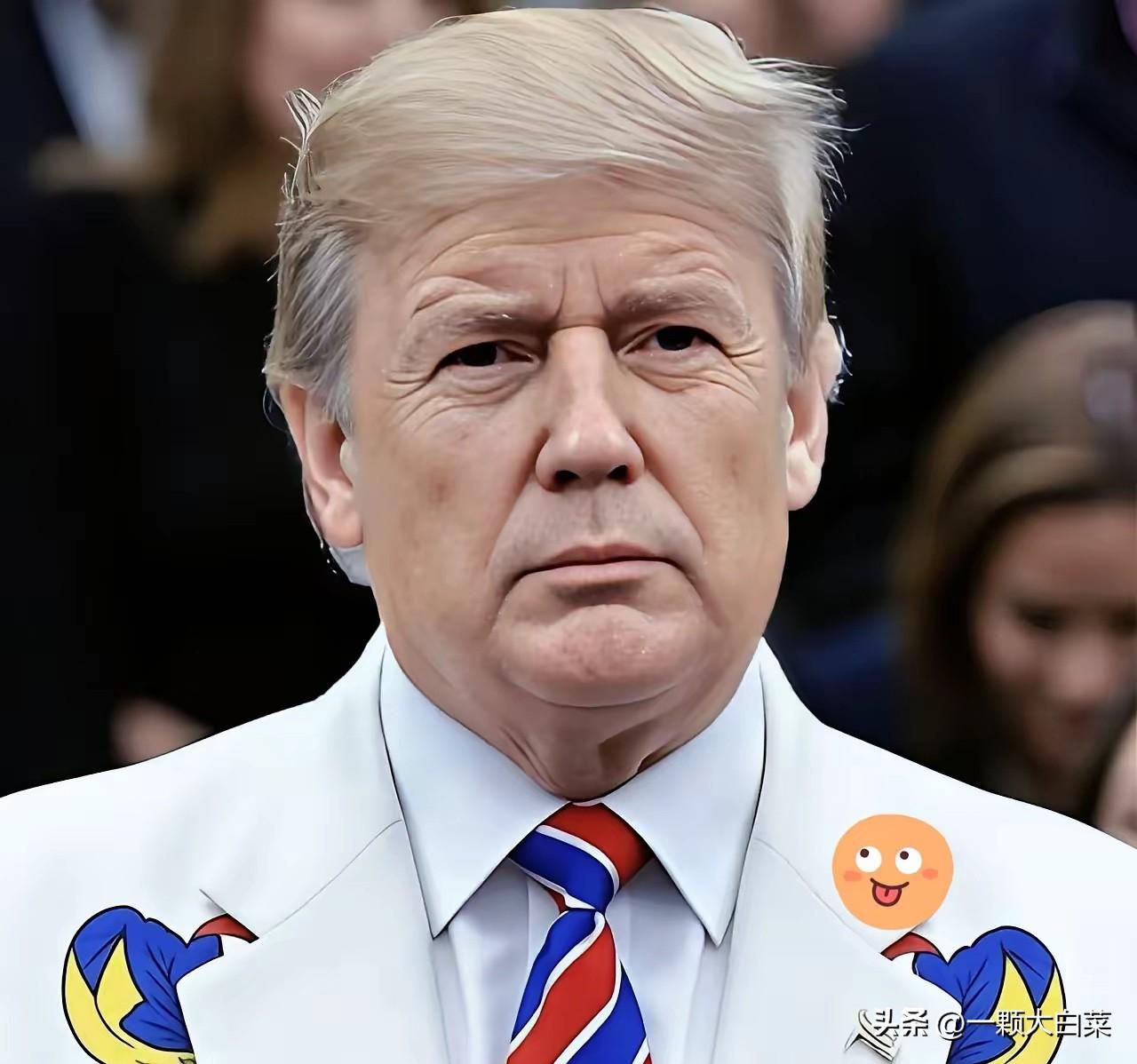 川普表面装疯卖傻、言行乖张，还宣称计划3月底至4月初访华，以访华表态假意安抚、稳