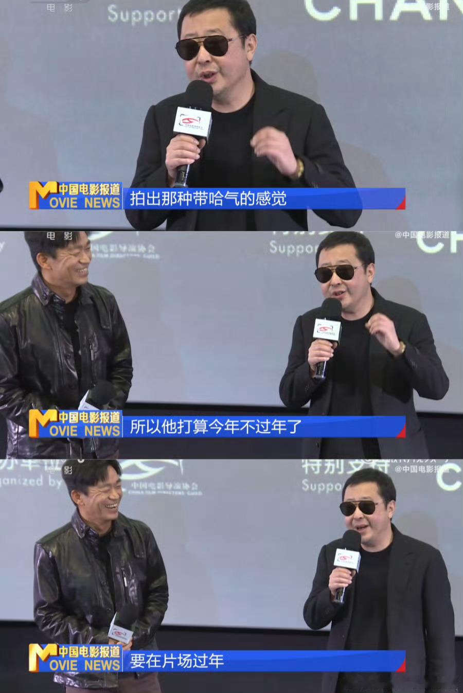 王宝强自导自演的含金量还在上升王宝强自导自演《狠家伙》开机！新片聚焦二十世纪初纽