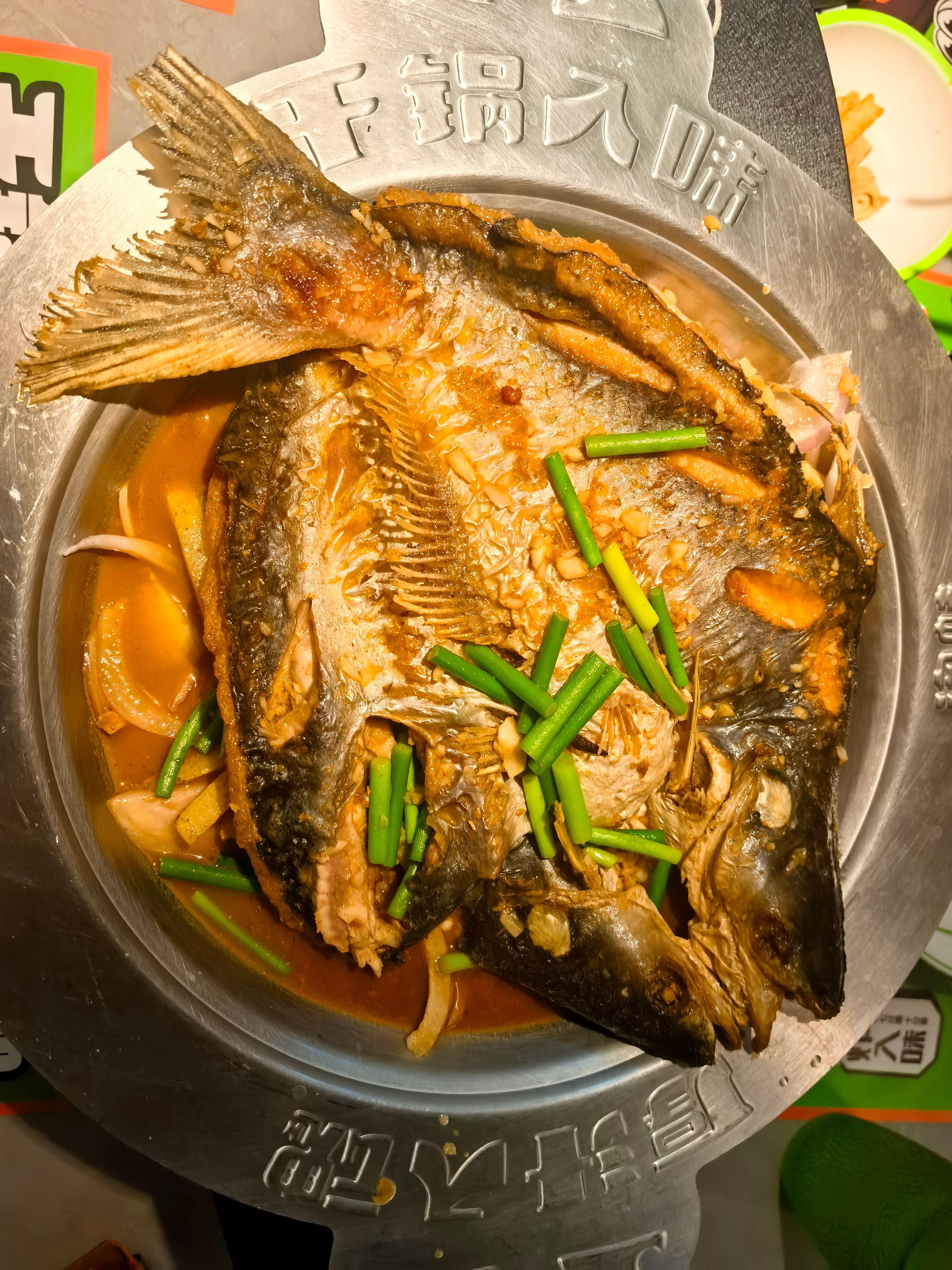 烤鱼烤蛙[干饭人] ​​​