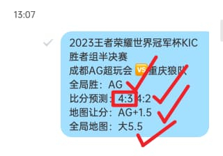 还有谁？？？简简单单！ ​​​