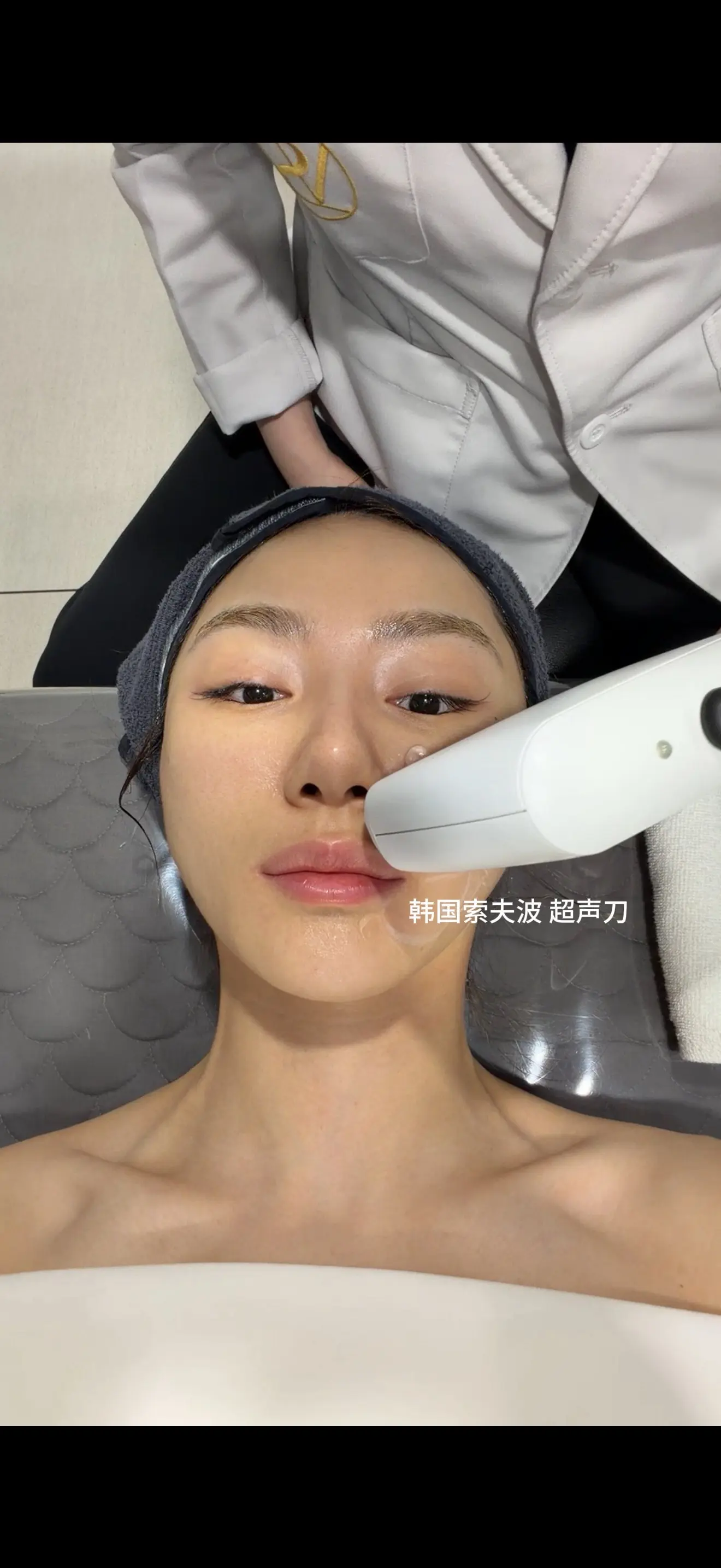 又去偷偷变美了