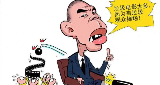 开裆裤正反穿，都是露腚老样儿！冯小刚的观众垃圾论，改为优质论