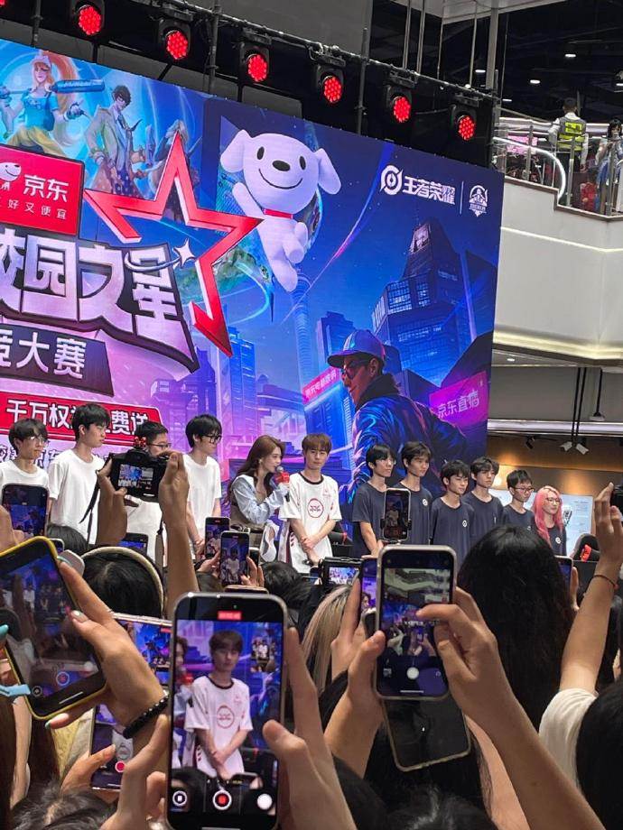 真的很明显啊无畏，这么多人一眼就能找到[doge]广州无畏2025KPL春季赛王
