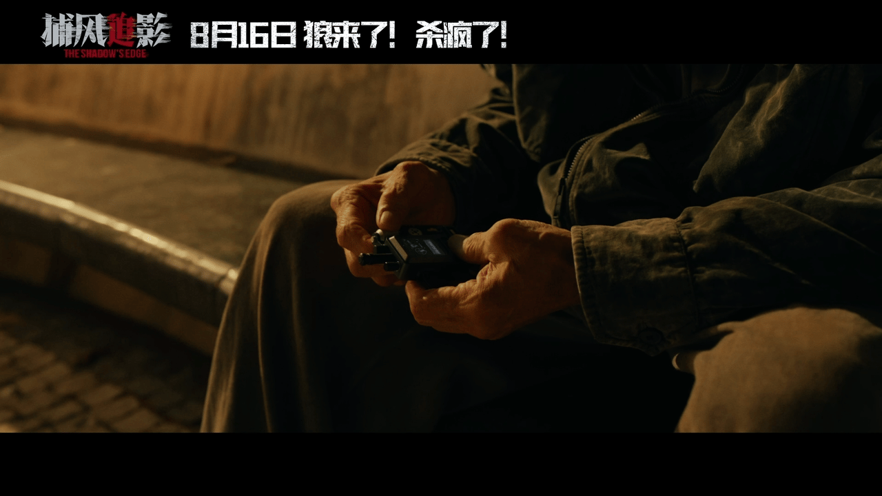 00后用口水90后用泪水官方说泪水，评论改口水，绝了 ​​​