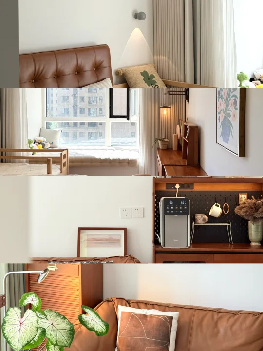 今日宜整理｜infp的秋日氛围感小家🧺