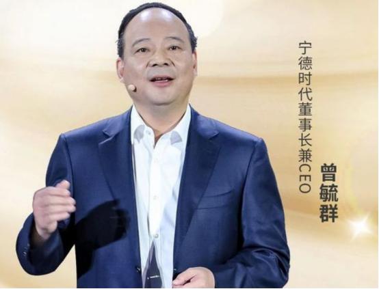 [月亮]万亿新赛道崛起，宁德时代凭什么狂揽订单、领跑电动化？


最近宁德时代的