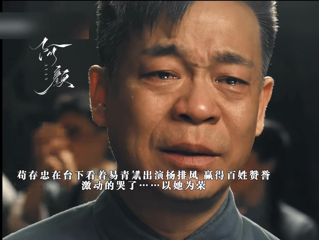孙浩在《主角》中的表演，
确实让人眼前一亮，
但是有一点不得不说一下，那就是孙浩