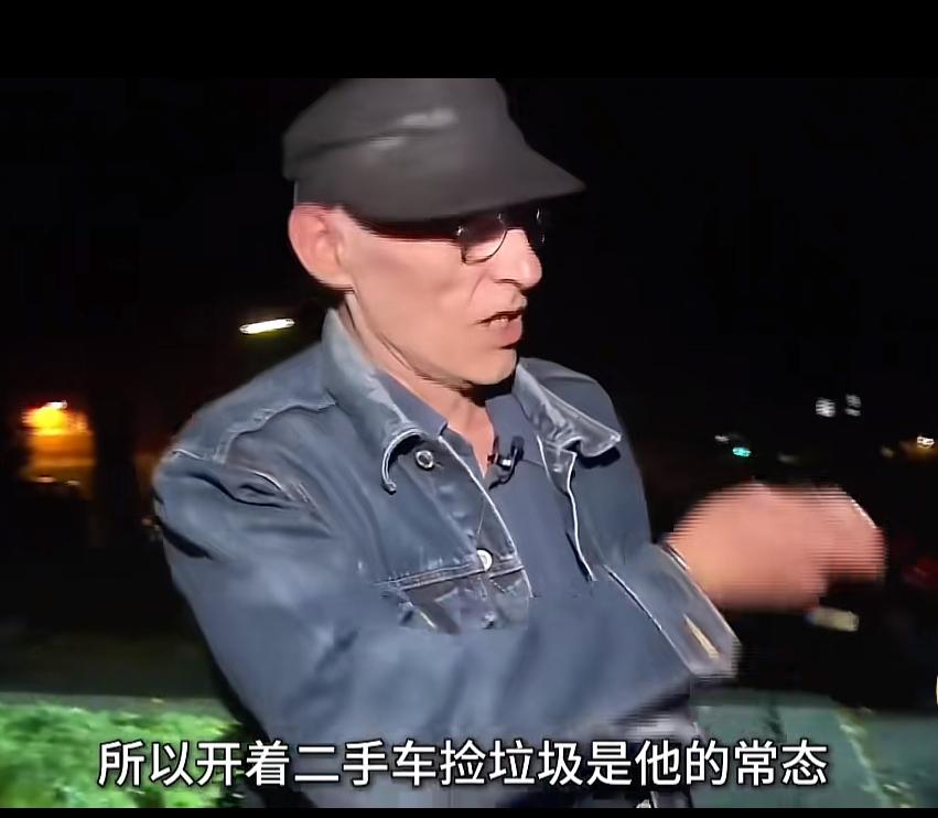 退休金只有900欧的德国老人，半夜捡瓶子维持生计，每个月的房租就要500欧，还有