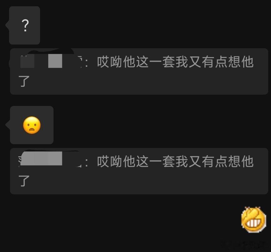 日常发病 