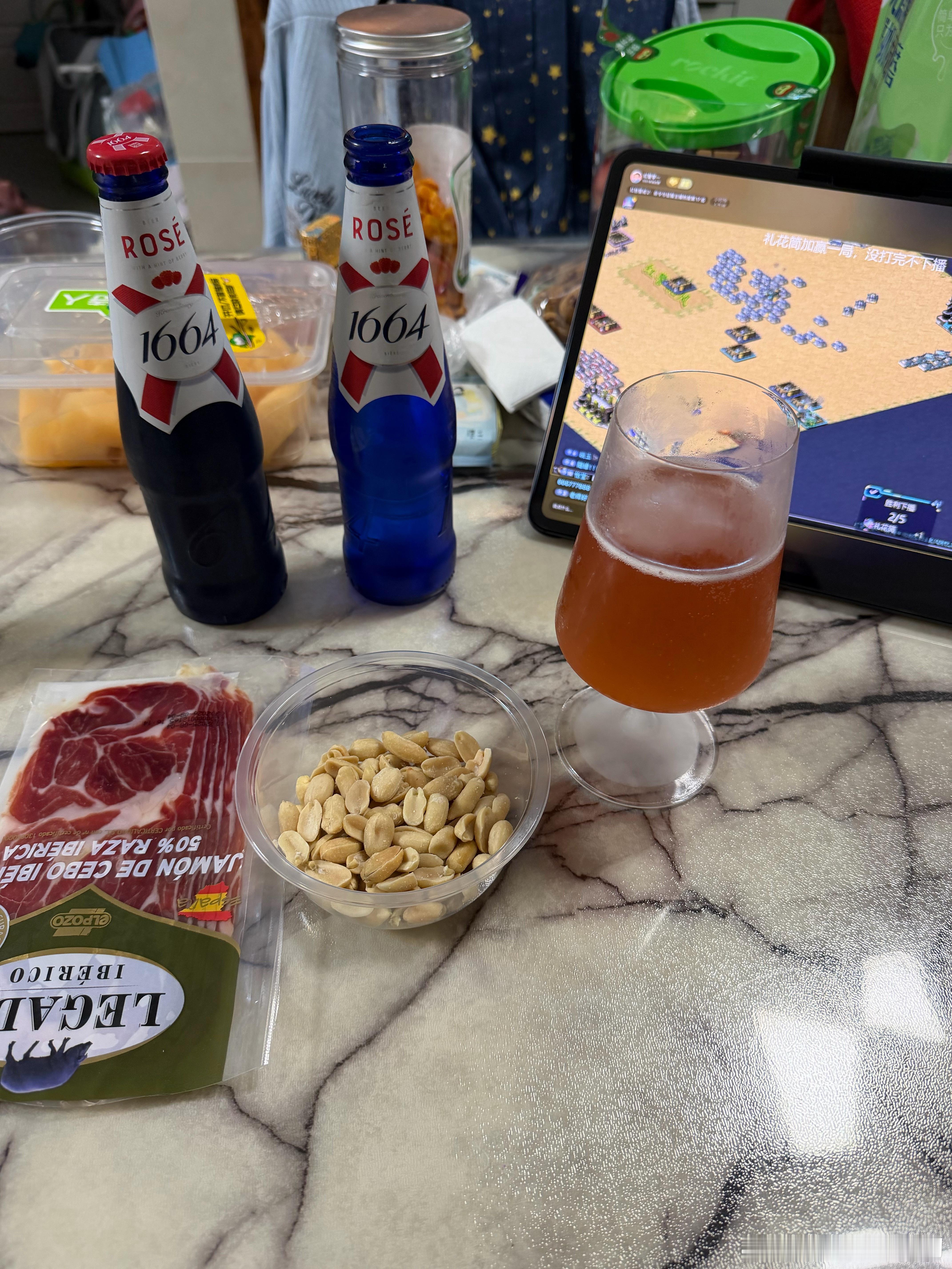 喝一杯！🍻！ 