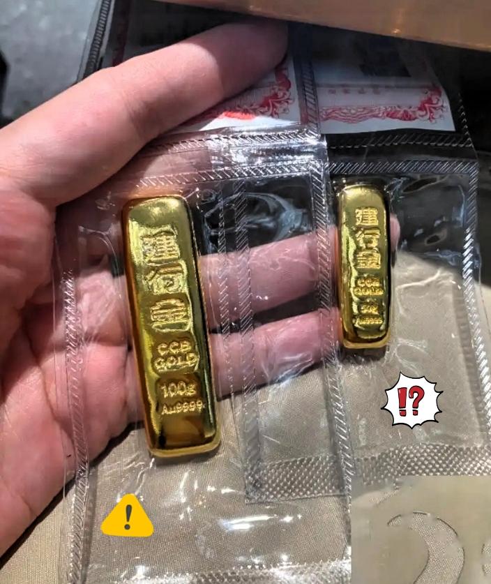 金价接连跳水接连打脸！
983转瞬跌至970，抄底者该坚持还是止损？
 
 
6