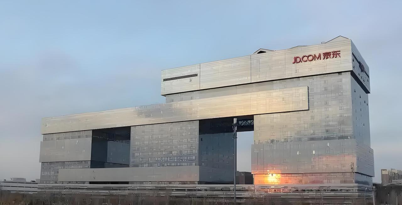 回应藏玄机？四大逻辑看懂巨头的危机化解术。
12月23日京东向上证报表示，【确认