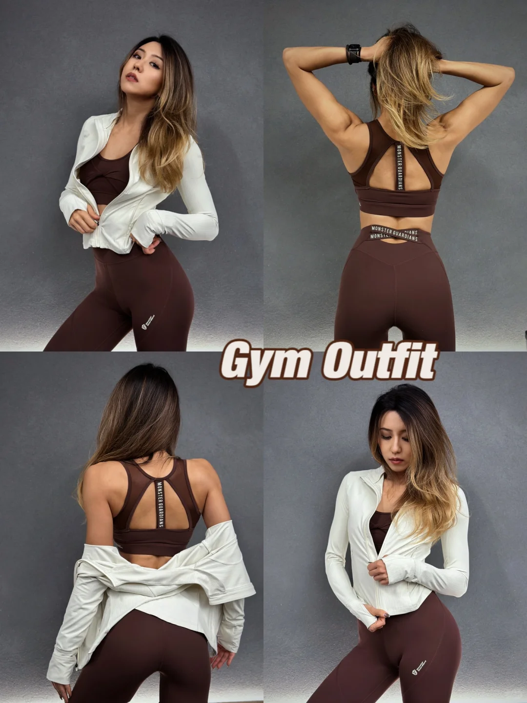 Gym Outfit🤎这样穿很难不辣！