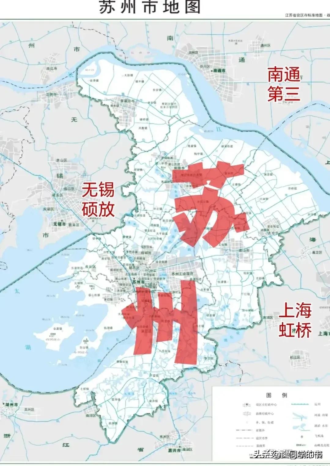 苏州的机场是该提到议事日程上来了，不仅该有，而且必须有俩才符合苏州的体量，才能更