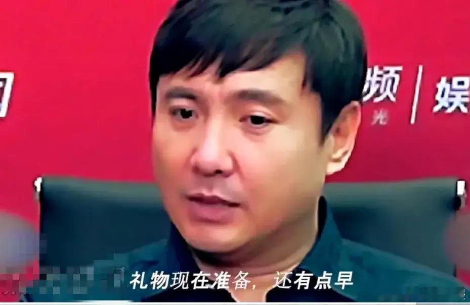 记者曾问沈腾：“马丽的宝宝要出生了，得怎么称呼你？”沈腾：“舅舅！”记者：“你有