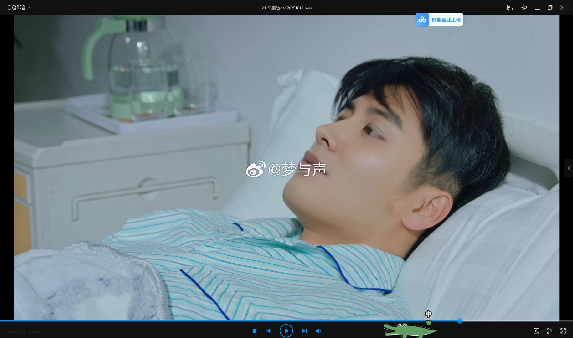 网剧星光成为第一部换脸短剧 对于投资高达数百万甚至更多的微短剧而言，主演塌房是毁