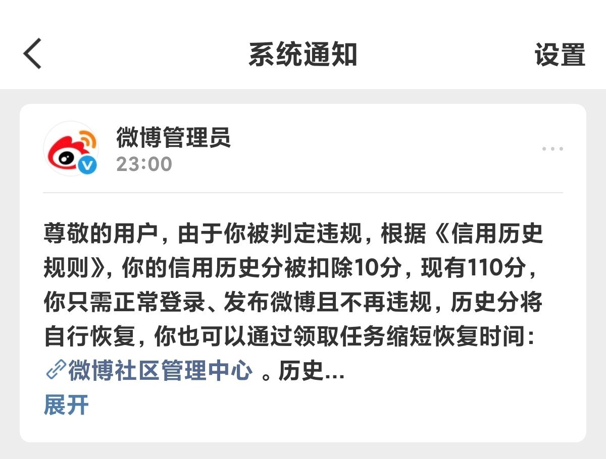 哪个4️⃣冯冯的🍊我