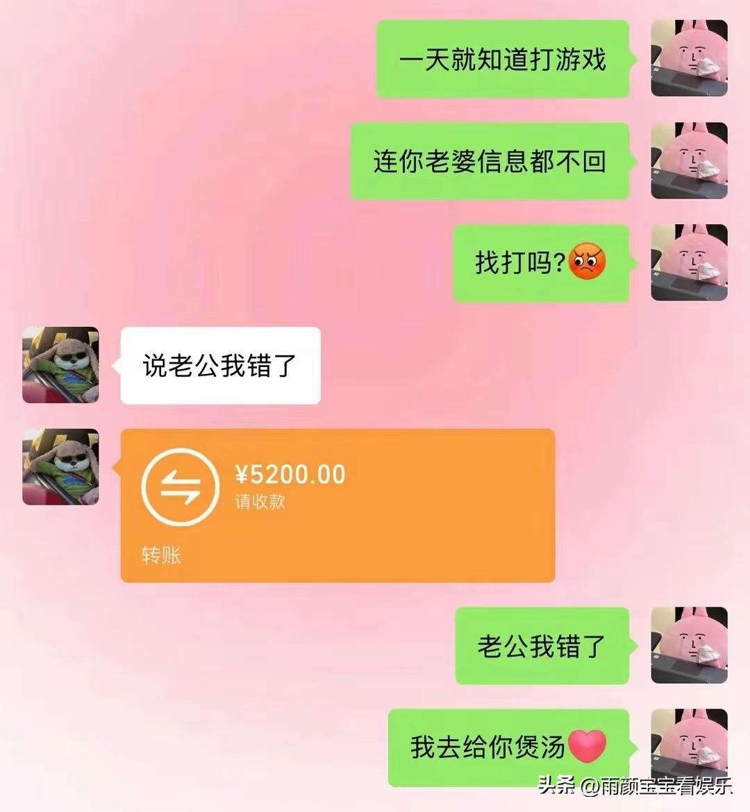 男人为什么要努力挣钱，这也许就是最好的答案吧？