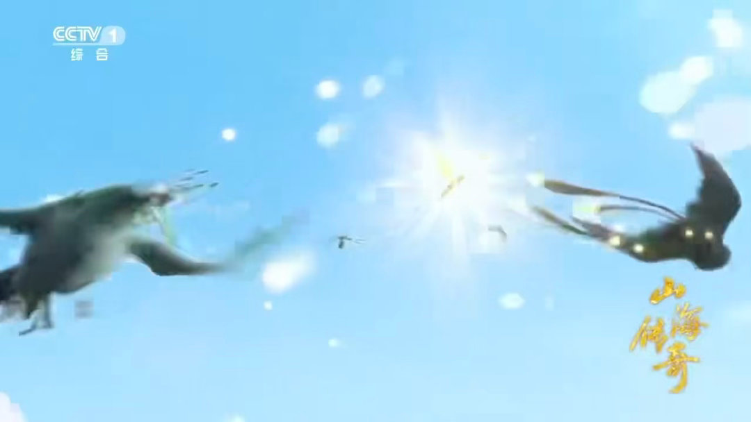 承云一响梦回上古山海间的礼乐相逢山海传奇禹在羽民国，于双生扶桑树下聆听《承云之歌