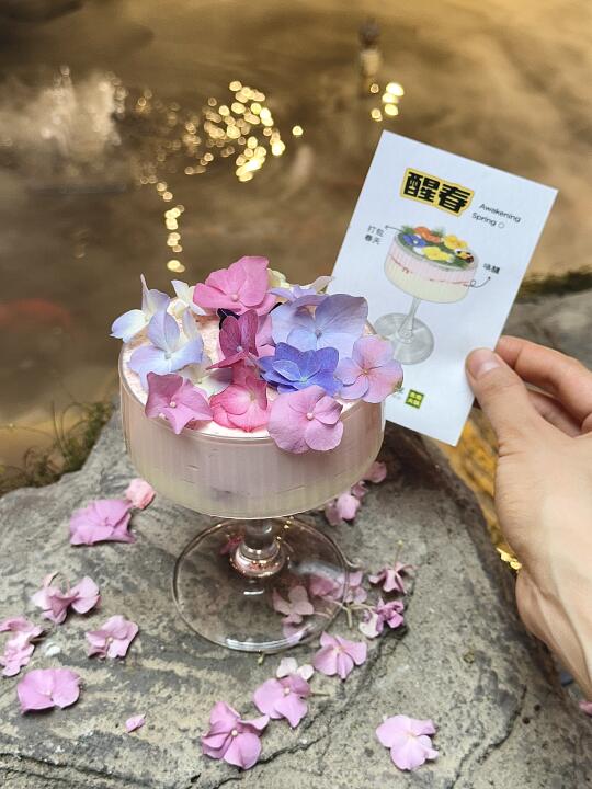 无锡果然很超前……