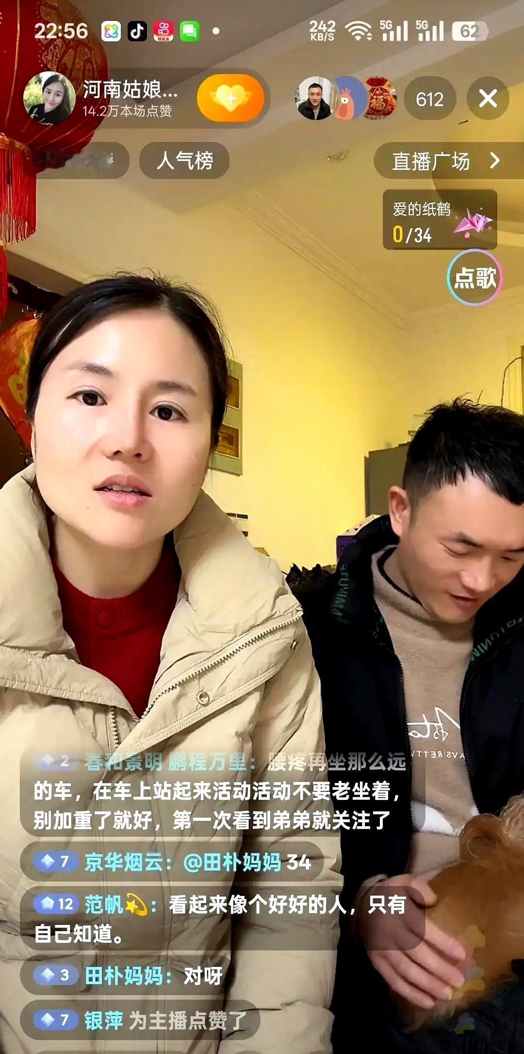 粉丝都以为她要躺平“等夫”，结果她扭头就带弟弟去了内蒙。
 
营业执照叫“豫蒙拾